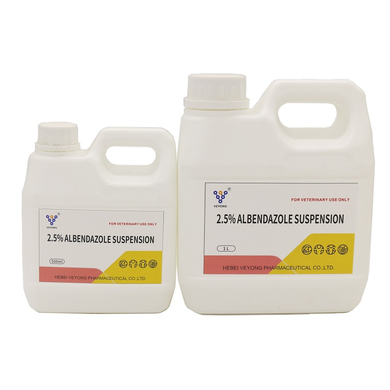 Veterinary Medicine 2.5% Albendazole 10 Suspension Solution for Oral Wholesale From China Factory