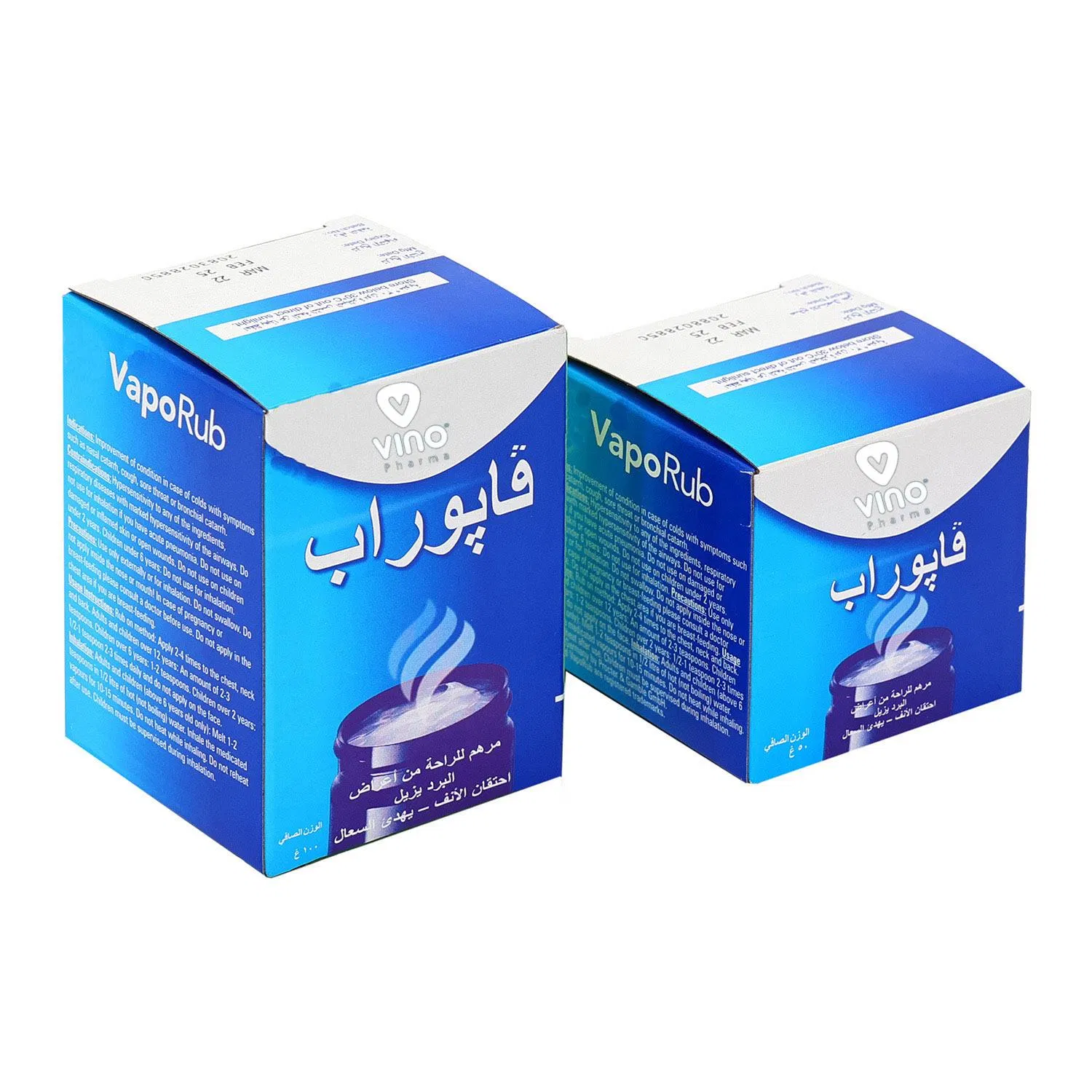 Best Baby Rub Balm Cough Supppressant Topical Analgesic Ointment for Kids