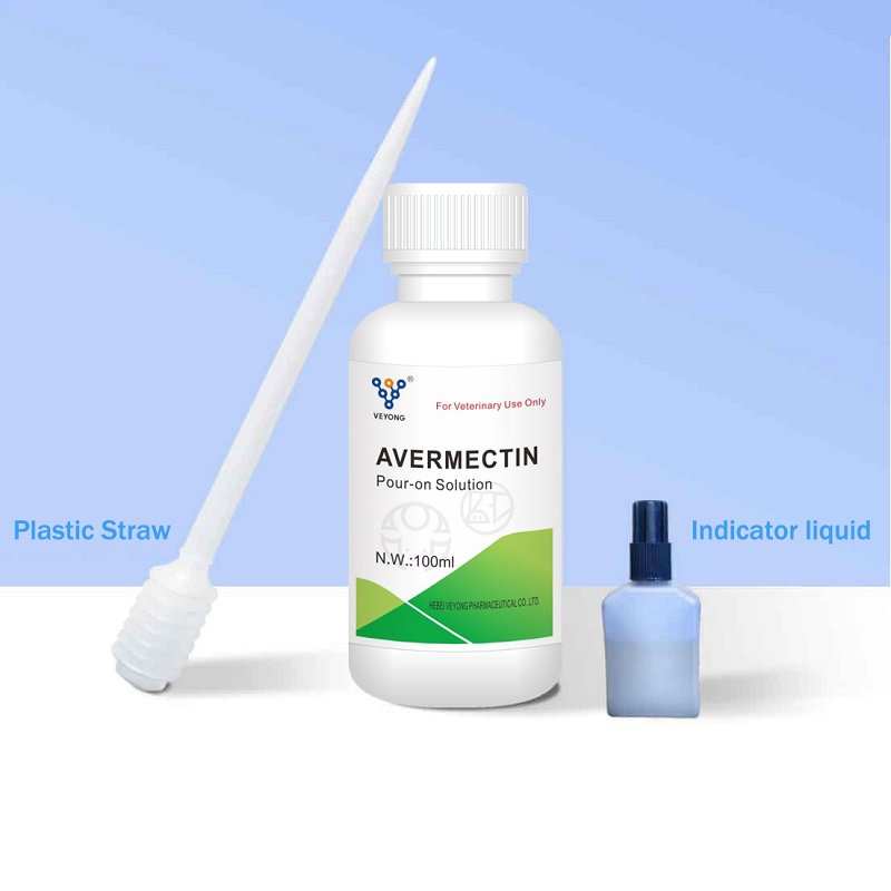 Veterinary Medicine 5%, 10%, 20% Cypermethrin Solution for Cattle Use with Wholesale Price