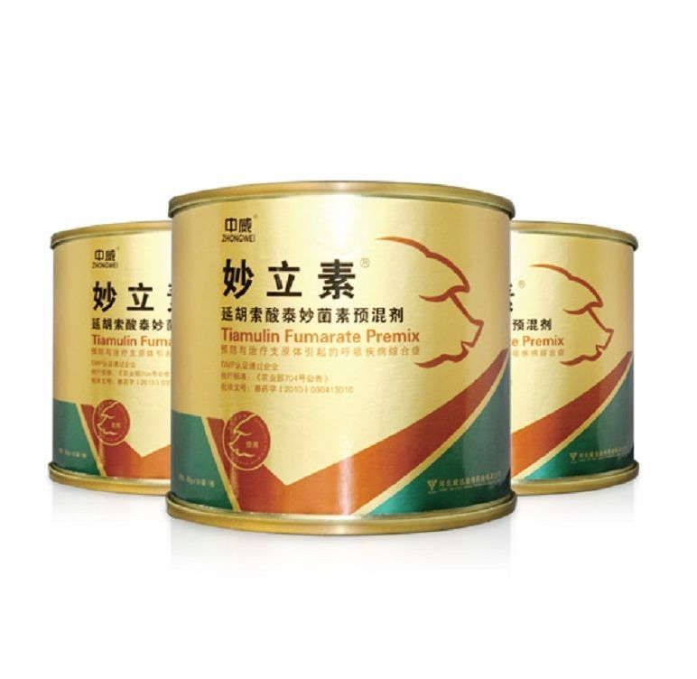 China Factory Supply Good Animal Drug 80% Tiamulin Hydrogen Fumarate Soluble Powder with GMP ISO