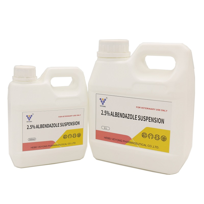Veterinary Drugs Oral Solution for Cattle High Efficiency 2.5% Albendazole Suspension Milk Soluiton