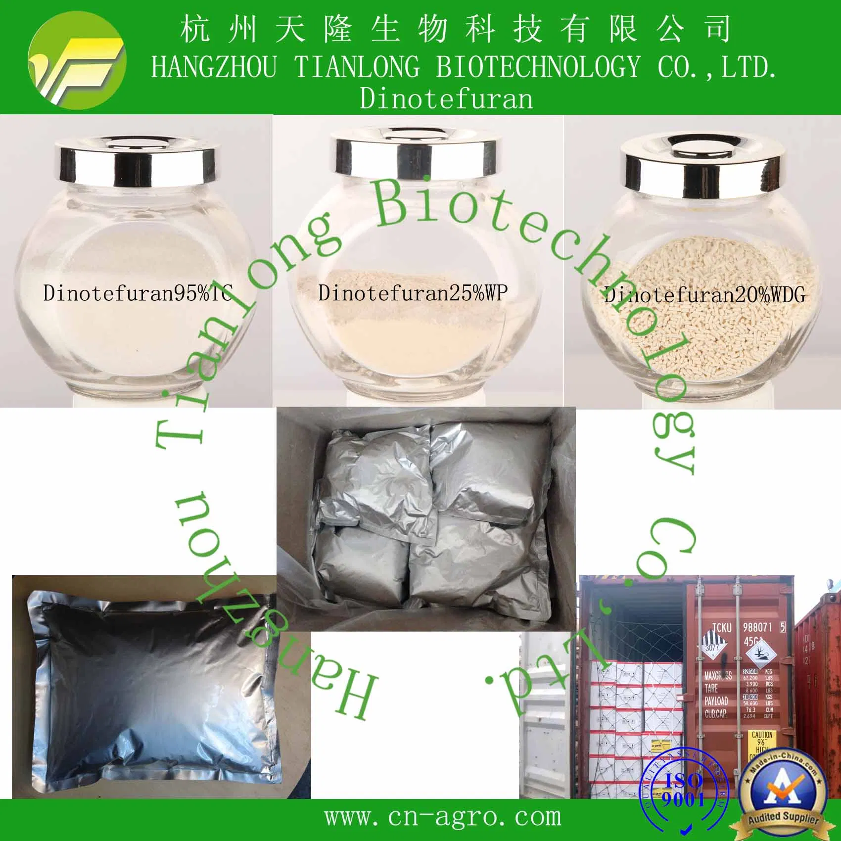 Dinotefuran 15%+Etofenprox 15%OD-Dinotefuran +Etofenprox (15%+15%) Pesticide mixture