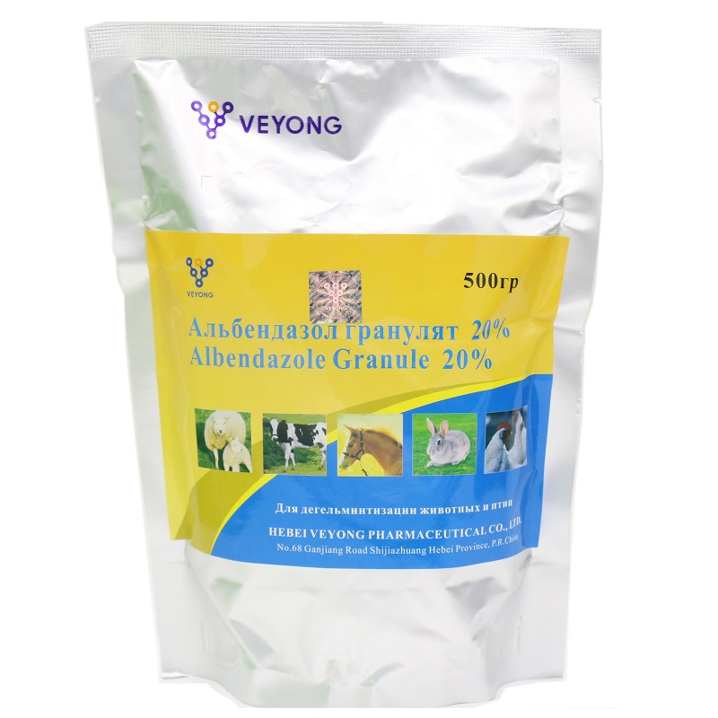 Premix Feed Wholesale 20% Albendazole Granule for Veterinary Use From Hebei Veyong China Factories