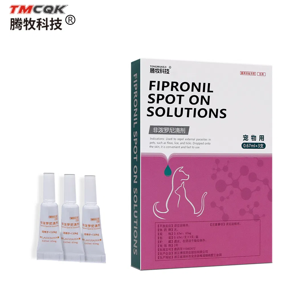 Veterinary Drug Manufacturers Directly Sell Cat and Dog Deworming Drugs Fipronil Drops Suitable for Pets External External Deworming Drops Spray