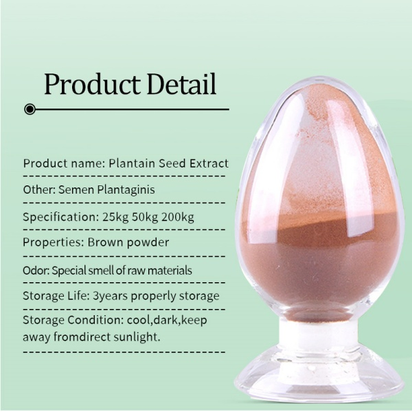 Plantago Seed Extract Herbal Plant Extract Powder Medicine Raw Material Health Care Product