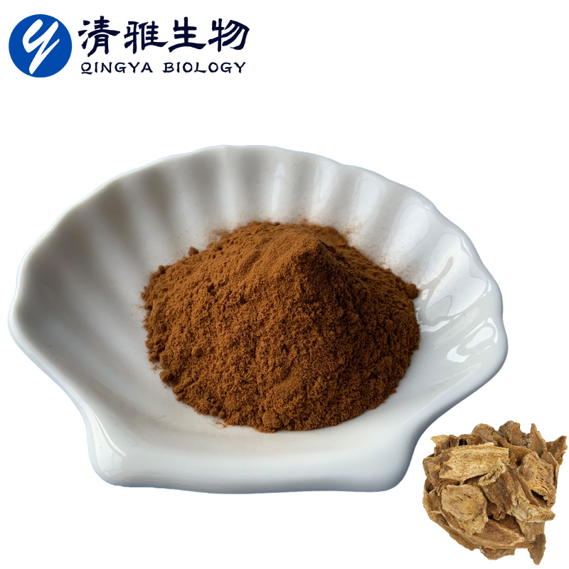 Herbal Medicine Xylem Extract Woody Extract Plant Extract