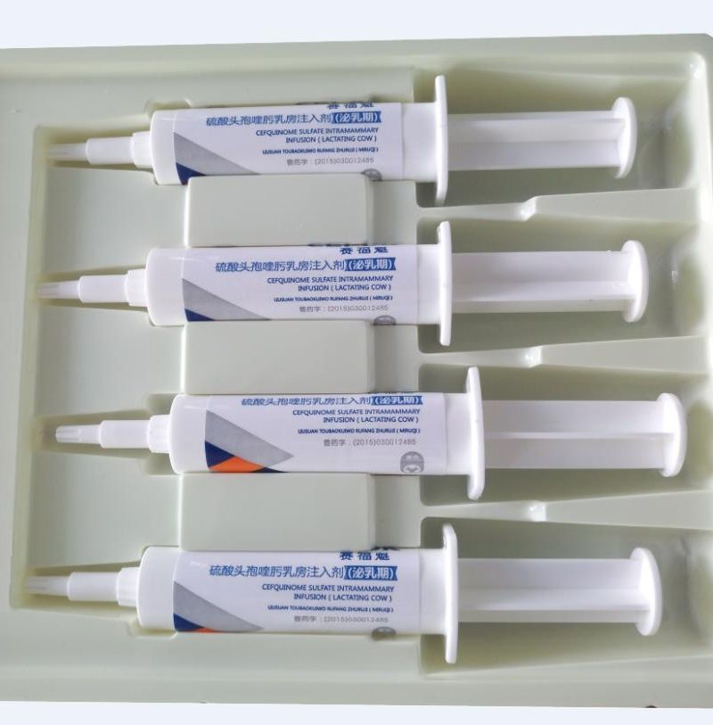 Veterinary Medicine Ampicillin and Cloxacillin Intramammary Infusion by GMP ISO Manufacturer