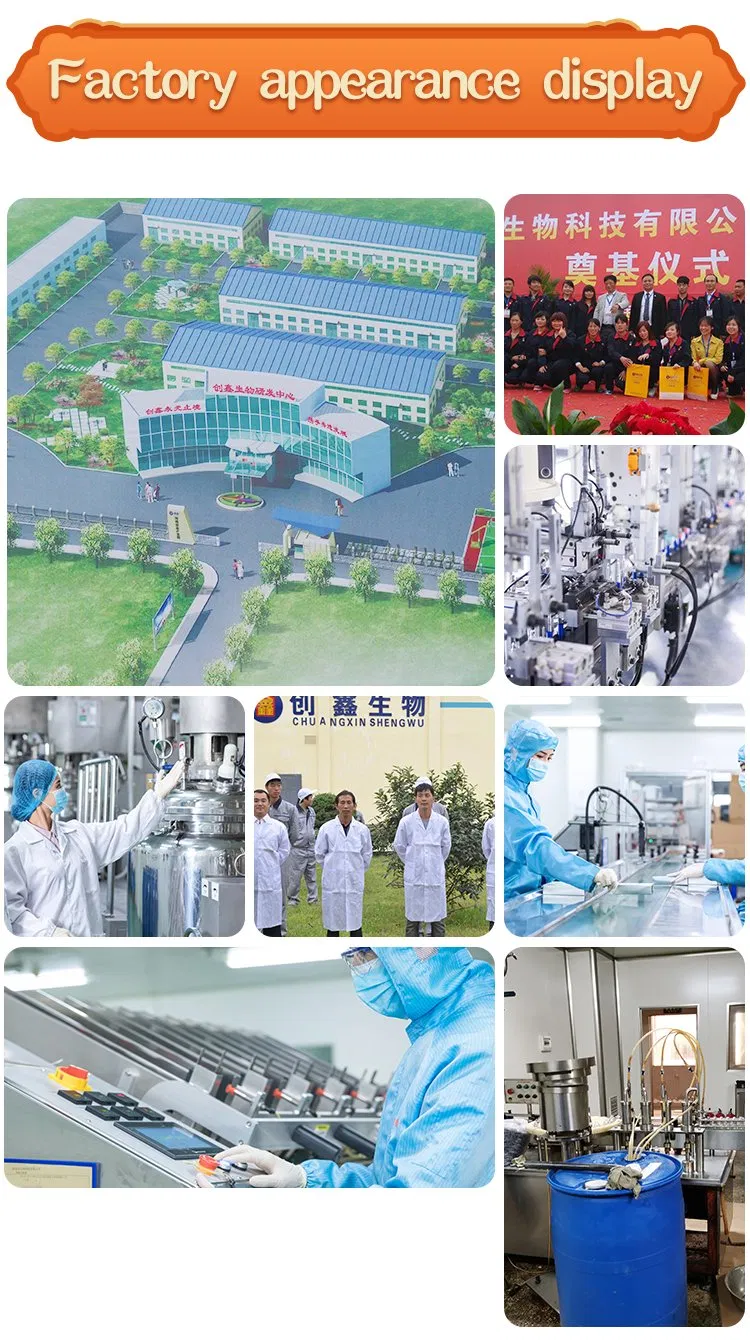 External Application