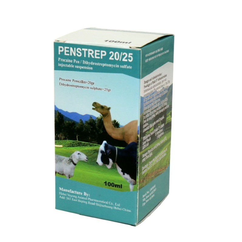 Procaine Penicillin &amp; Dihydrostreptomycin Injectable Suspension 20: 25 From GMP Veterinary Medicine Manufacturer