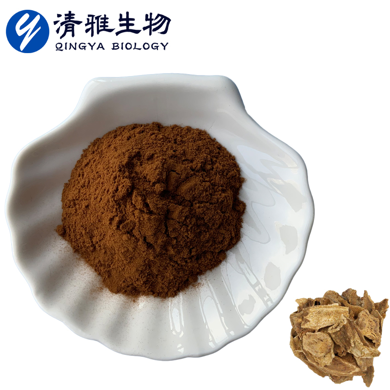 Herbal Medicine Xylem Extract Woody Extract Plant Extract