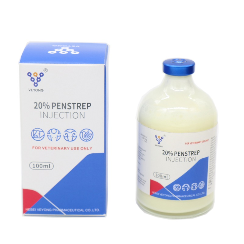 Procaine Penicillin &amp; Dihydrostreptomycin Injectable Suspension 20: 25 From GMP Veterinary Medicine Manufacturer