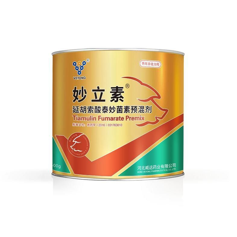 Tiamulin Hydrogen Famarate Premix CAS55297-96-6 with GMP