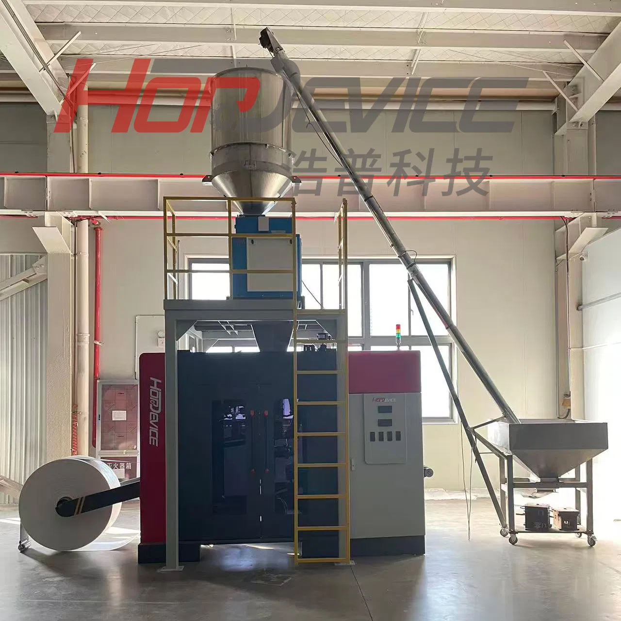 Automatic Ffs Packager Machine for Plastic Granules and Animal Feed Bags Bagging Line