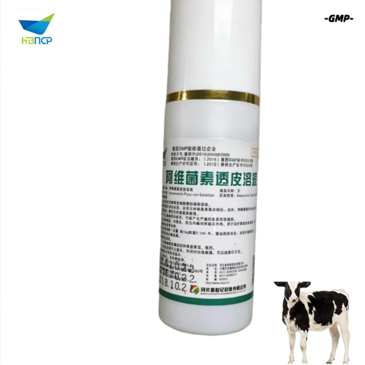 New Material Veterinary Grade Pharmaceutical Avermectin Pour-on Spray Broad-Spectrum Antiparasitics for Cattle Goat Sheep