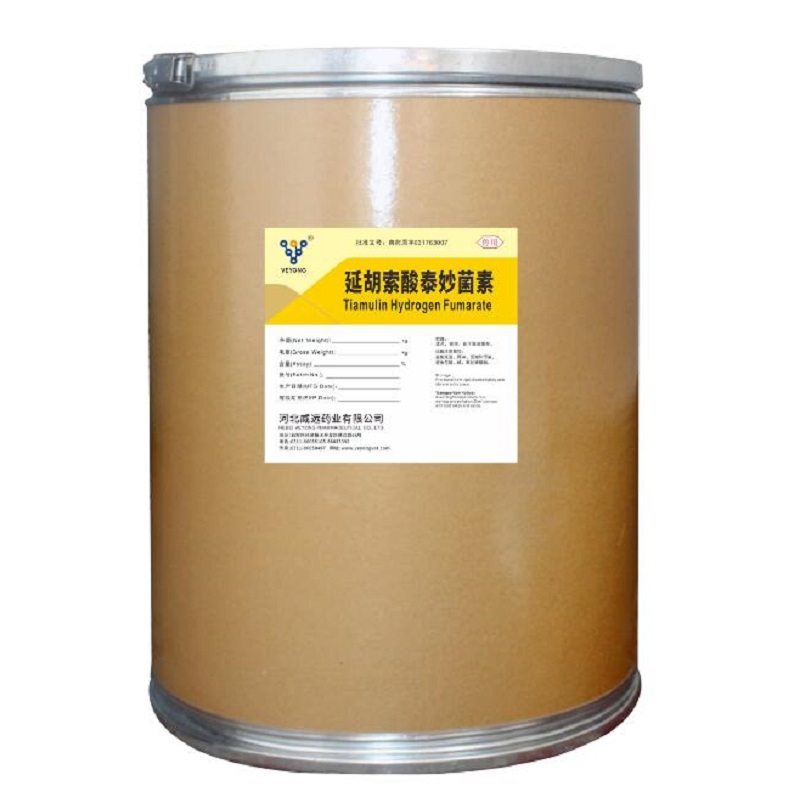 China Facoties Supply Veterinary Drug 80% Tiamulin Soluble Powder with GMP Raw Material