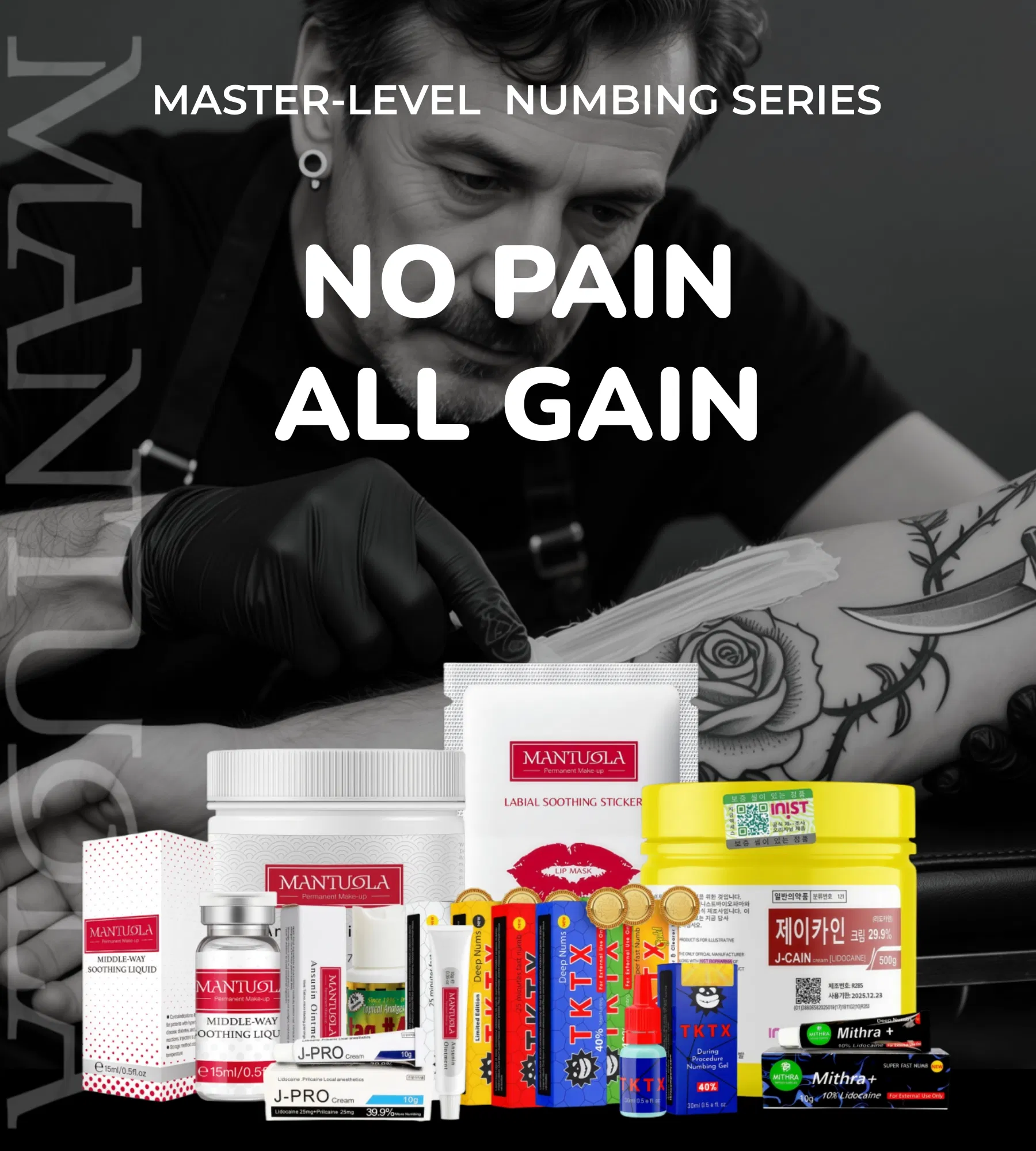 Tktx Numbing Ointment 1