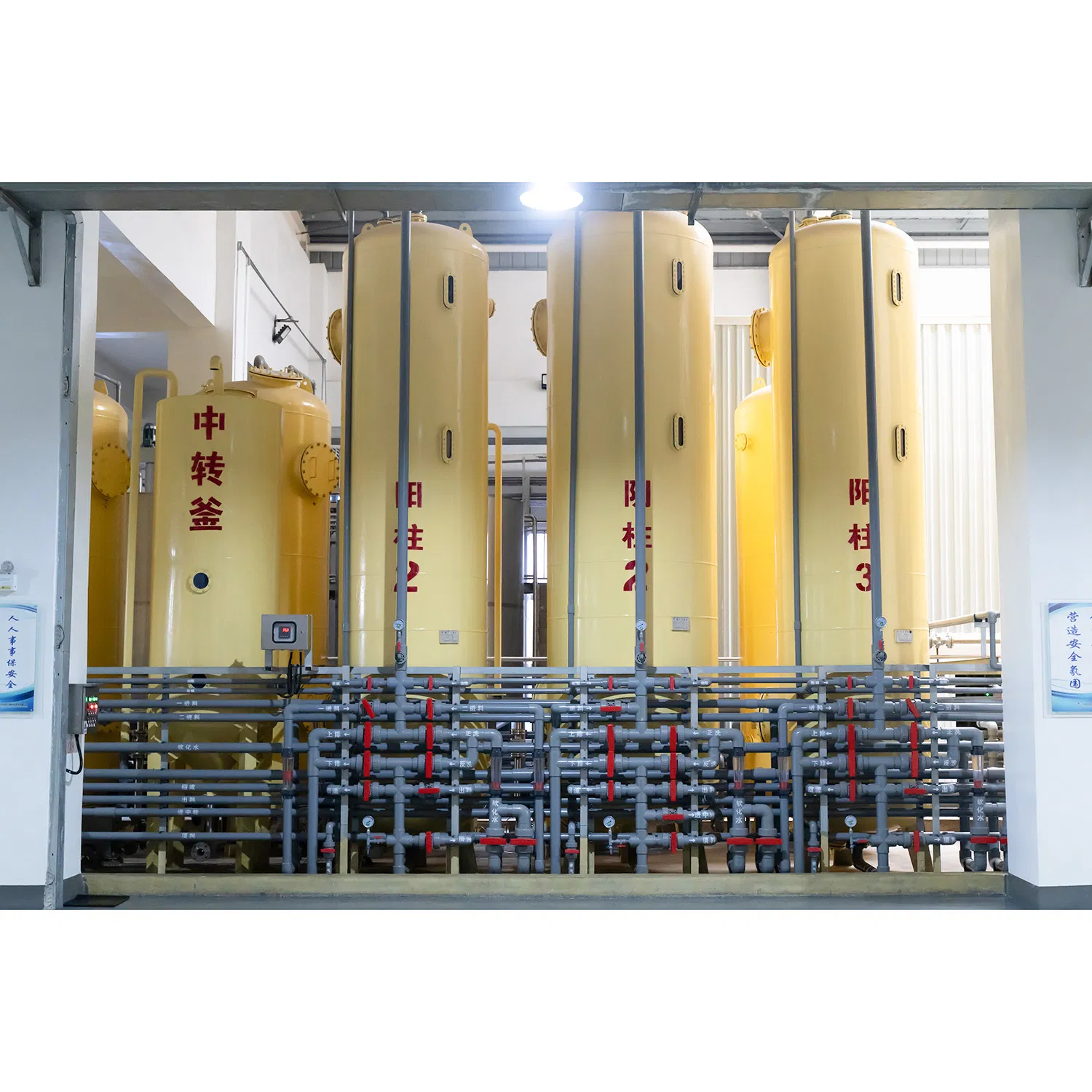 Resistant Dextrin Powder-Soluble Fiber From Corn or Tapioca