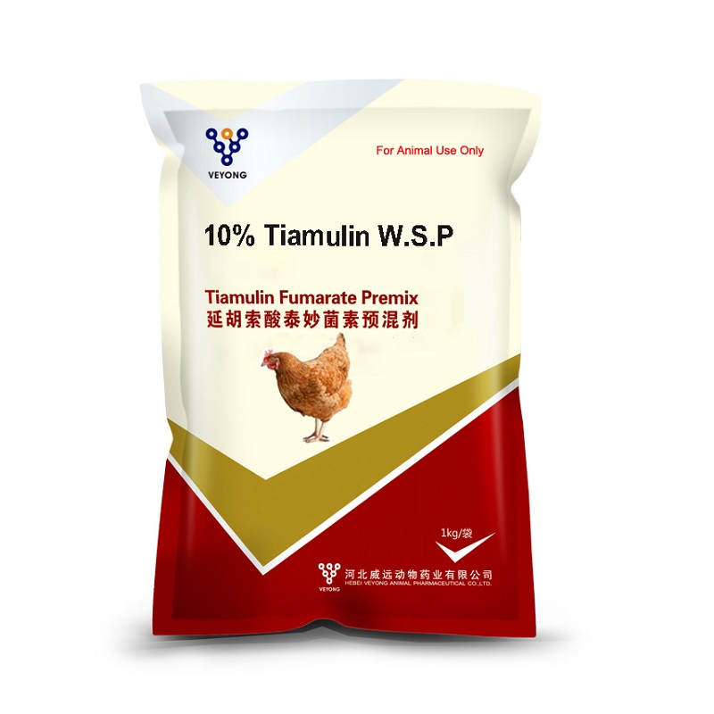 Veterinary Medicine 80% Tiamulin with Good Quality From Pharmaceutical Factories