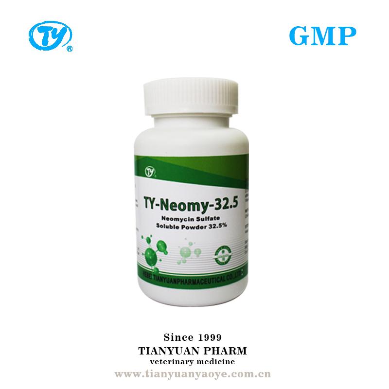 Veterinary Medicine Neomycin Sulfate Soluble Powder 20% 32.5% Factory