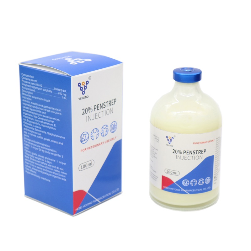 Procaine Penicillin &amp; Dihydrostreptomycin Injectable Suspension 20: 25 From GMP Veterinary Medicine Manufacturer