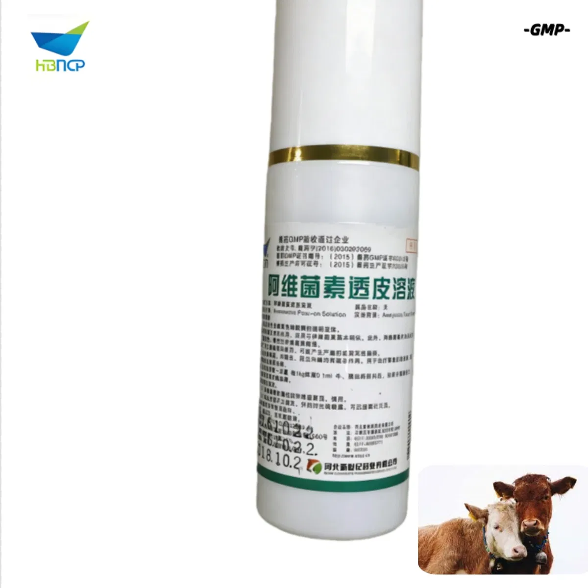New Material Veterinary Grade Pharmaceutical Avermectin Pour-on Spray Broad-Spectrum Antiparasitics for Cattle Goat Sheep