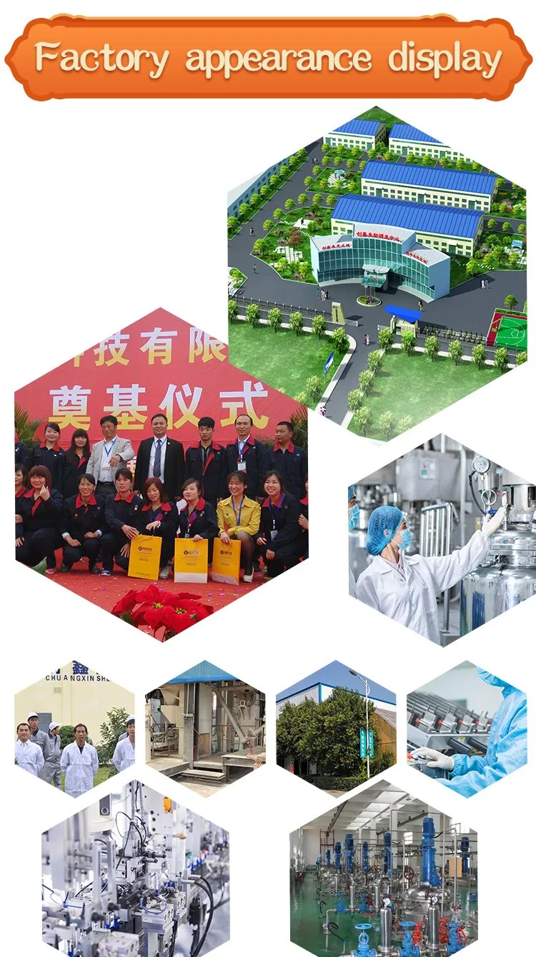 Animal Health Product