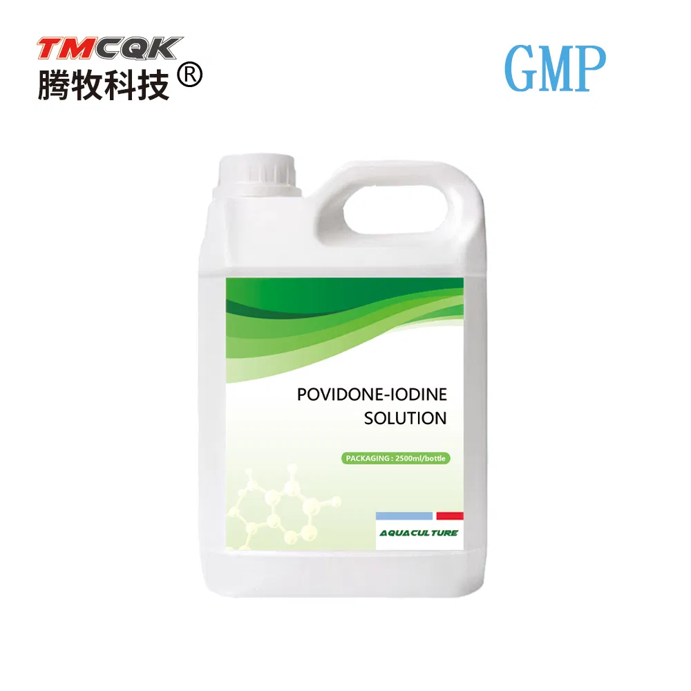 Povidone Iodine Solution, Aquaculture Special Compound Iodine Disinfectant for Turtle, Fish and Shrimp Ponds to Kill Bacteria, Bleed and Rotten Gills