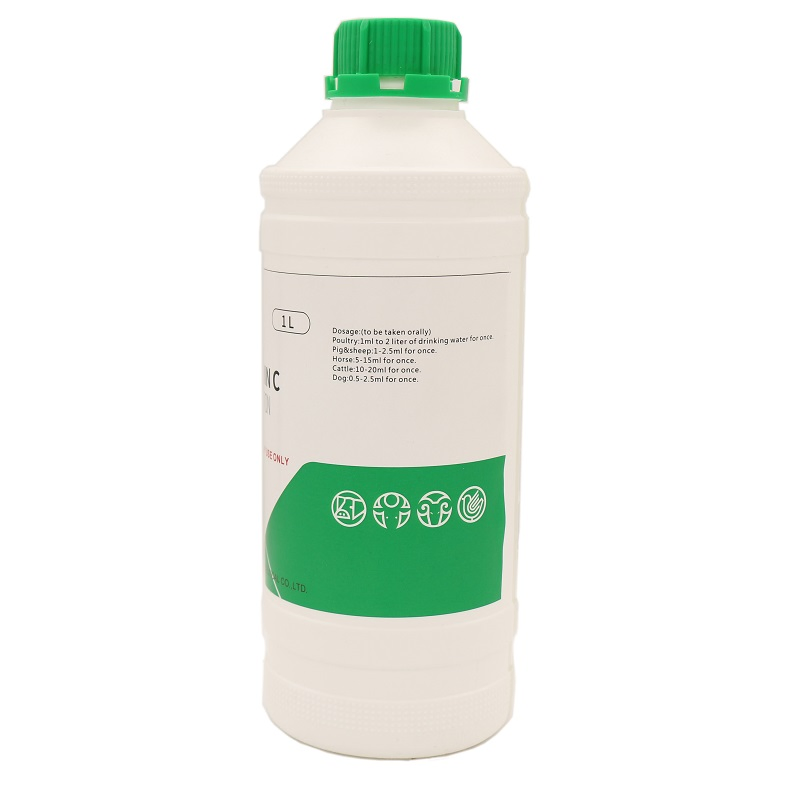 Veterinary 12.5% Amitraz Solution with High Purity