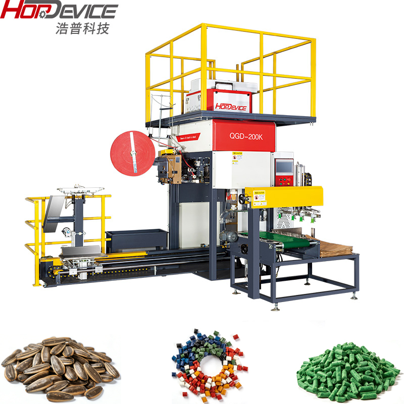Full Automatic Weighing Bag Packaging Nuts Feed Granule Packing Machine