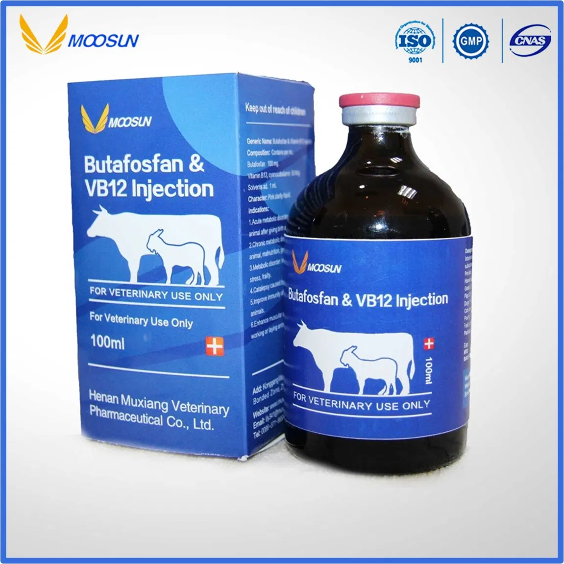 GMP ISO Veterinary Medicine Amoxicillin Injectable Suspension 15% for Animal
