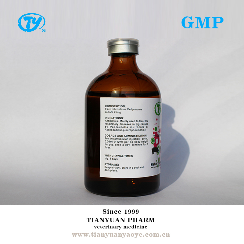 Veterinary Product Factory Price Cefquinome Sulfate Injectable Suspension 2.5%