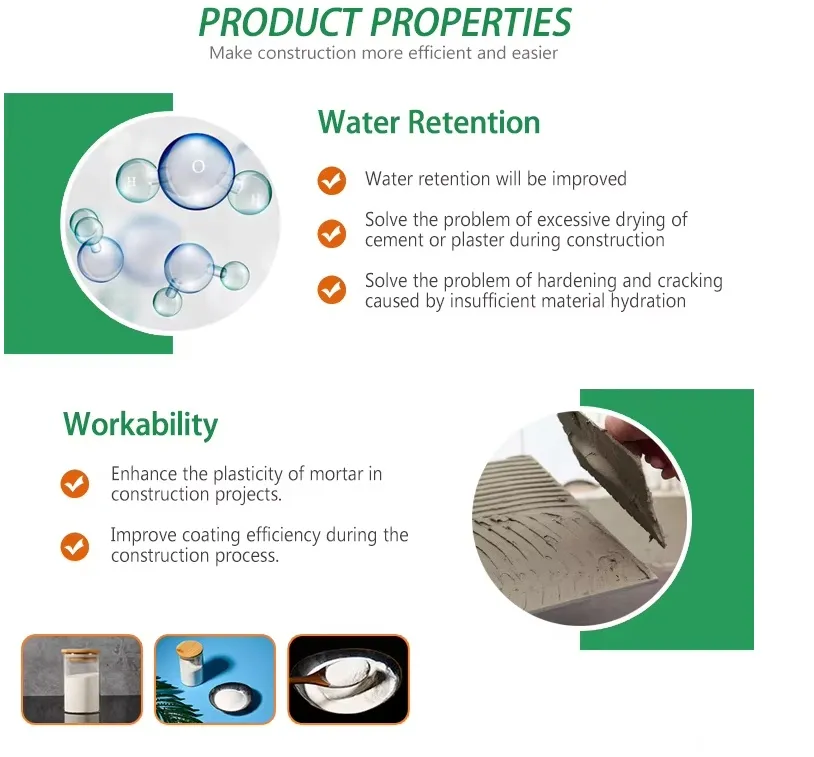 Application Detail 1