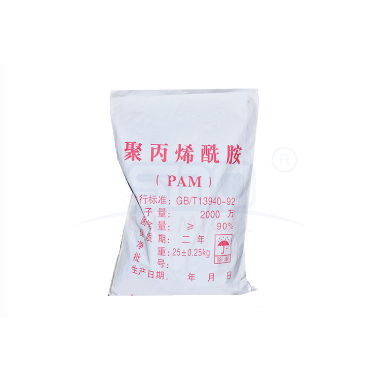 CAS No. 9003-05-8 Anionic Nonionic Coagulant Flocculant Polyacrylamide PAM