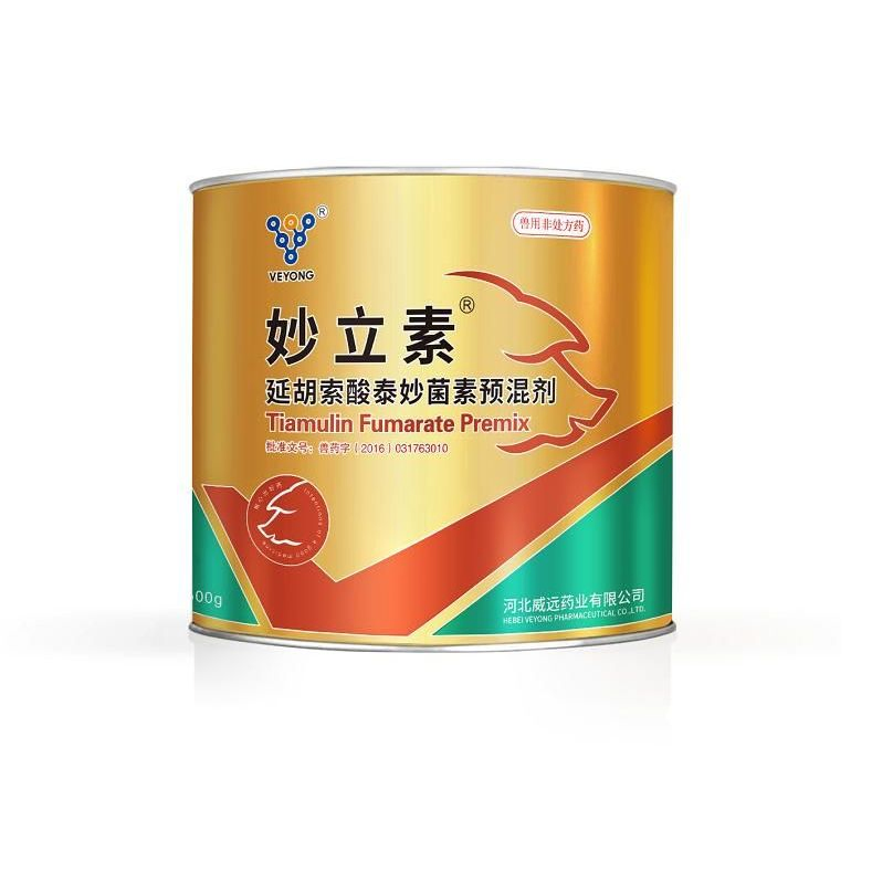 Good Animal Drug 80% Tiamulin Soluble Powder with GMP ISO for Animal Use