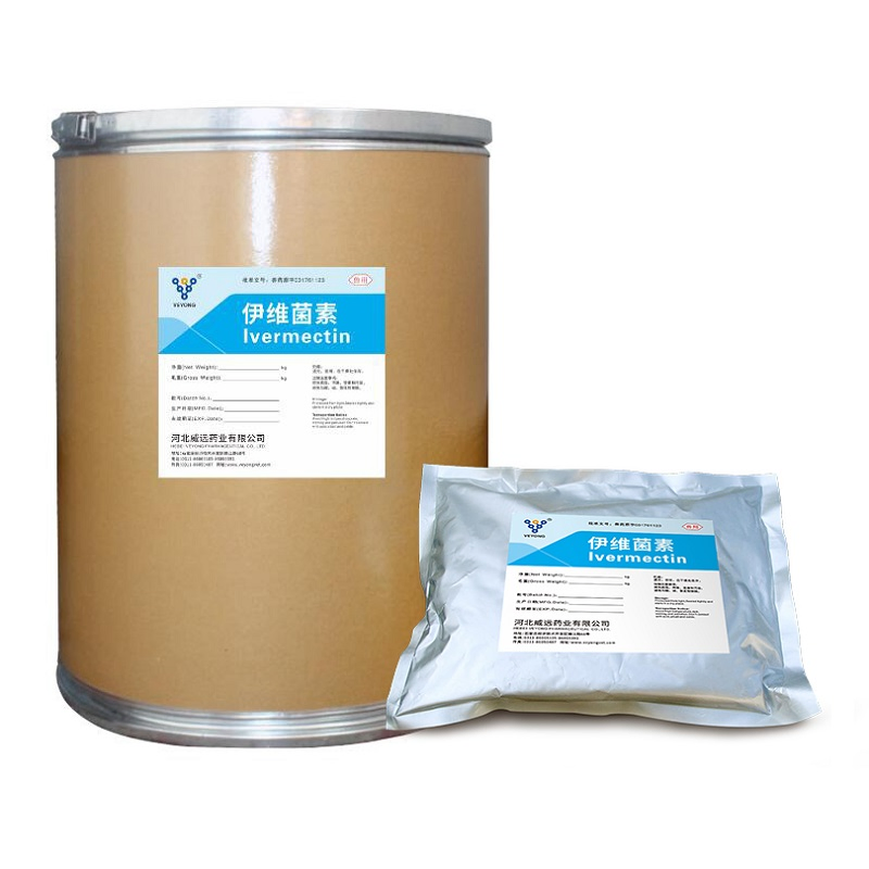 Ivermectin Pouring on Solution for Cattle Sheep Goat Camel Effective Against Roundworms, Lungworms, Lice