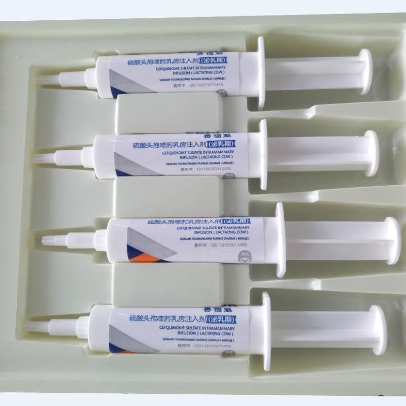 Cefquinome Sulfate Intramammary Infusion for Lactating Cow Veterinary Use Only