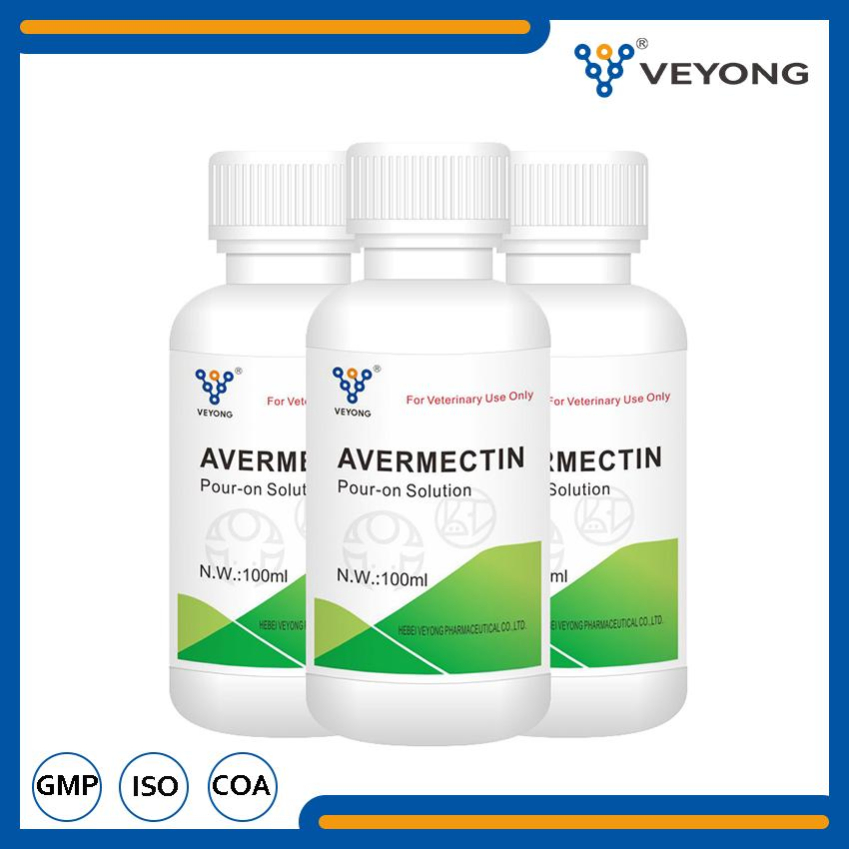 Anthelmintic Amitra 12.5% Solution for Cattle Deworming From Pharmaceutical Manufacturers