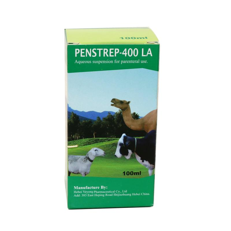Procaine Penicillin &amp; Dihydrostreptomycin Injectable Suspension 20: 25 From GMP Veterinary Medicine Manufacturer