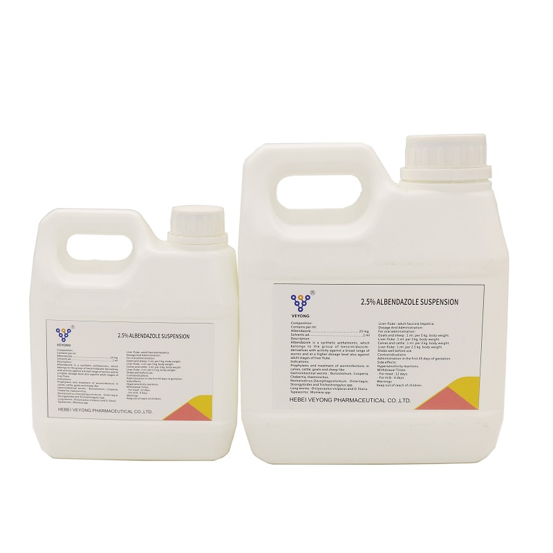 Veterinary Drugs Oral Solution for Cattle High Efficiency 2.5% Albendazole Suspension Milk Soluiton