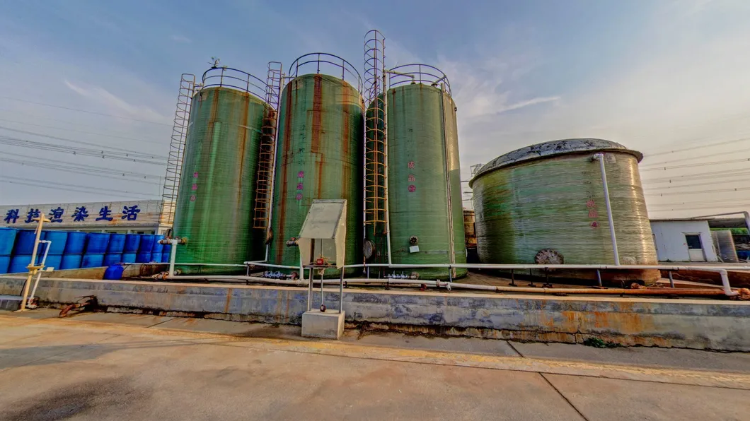 Wall Paint Application