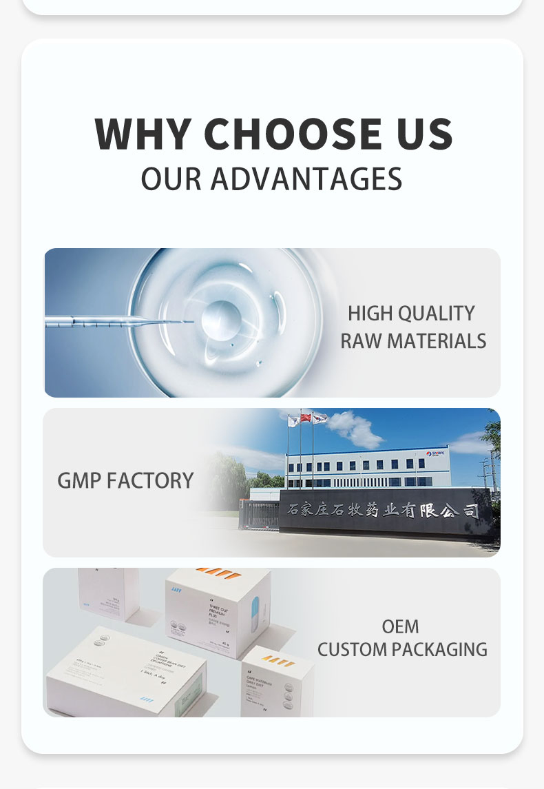 Veterinary Medicine Flumequine Soluble Powder - Antibacterial for Animals