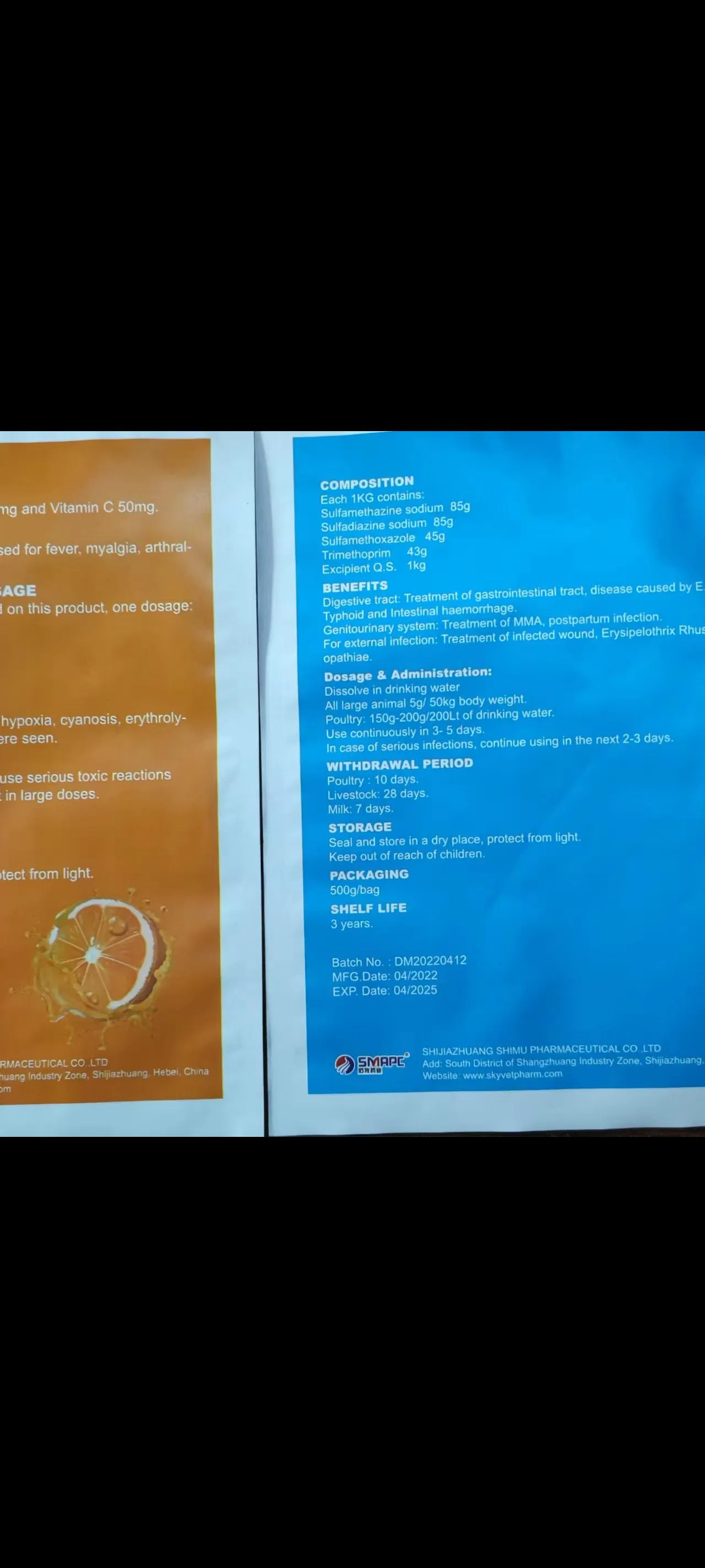 Poultry Medicine Antibiotic Drug Oxytetracycline and Vitamin Soluble Powder for Chicken Cattle Sheep Cow OEM&ODM