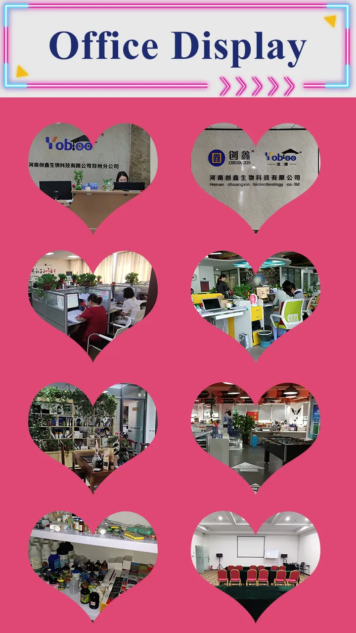 Livestock Injection Product