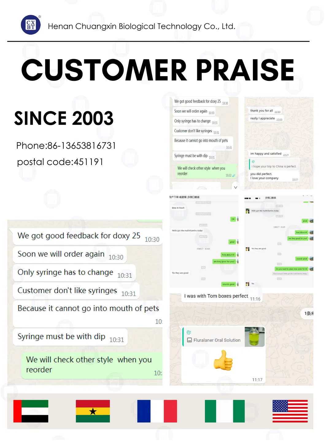 Ceftiofur Packaging 3