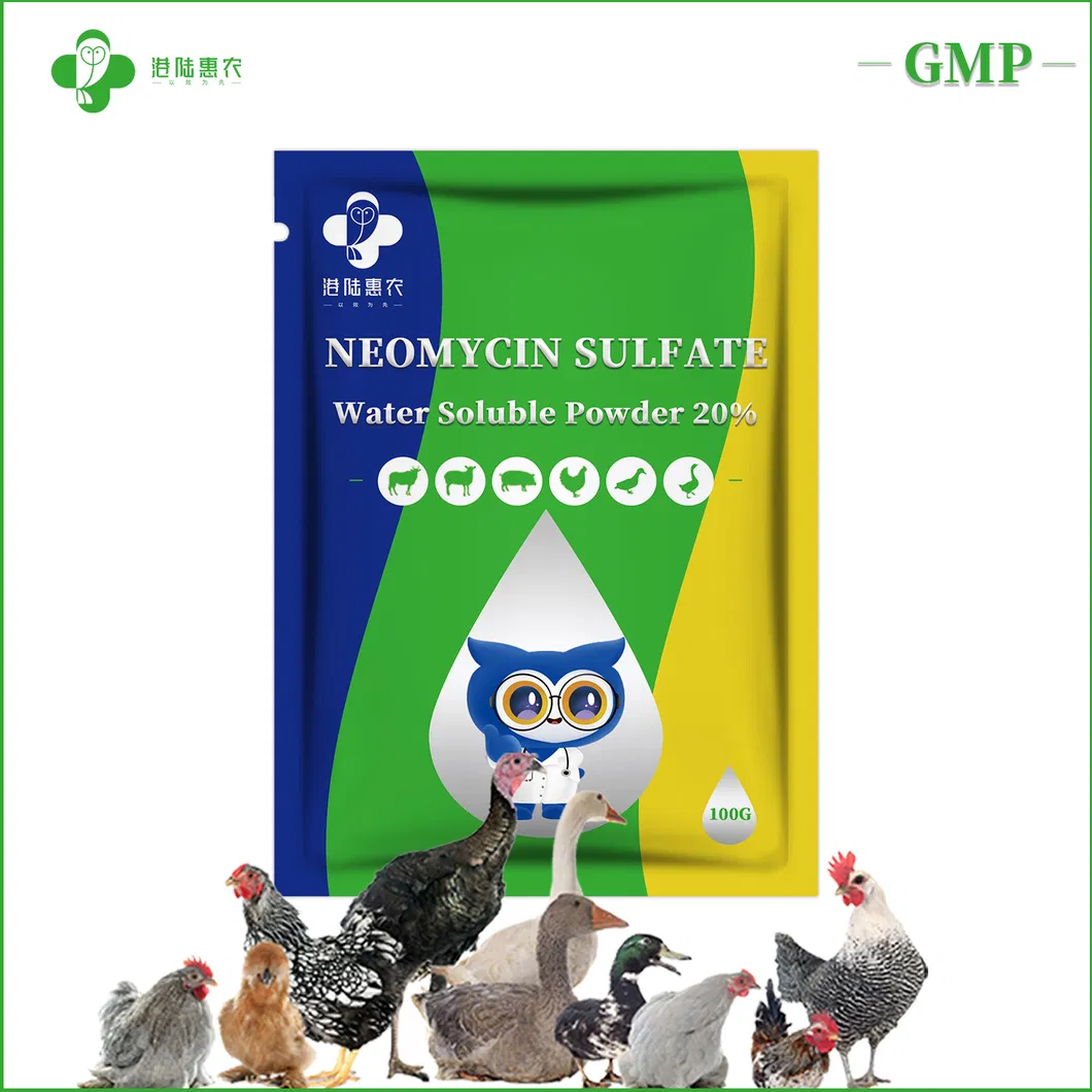Neomycin Sulfate Powder