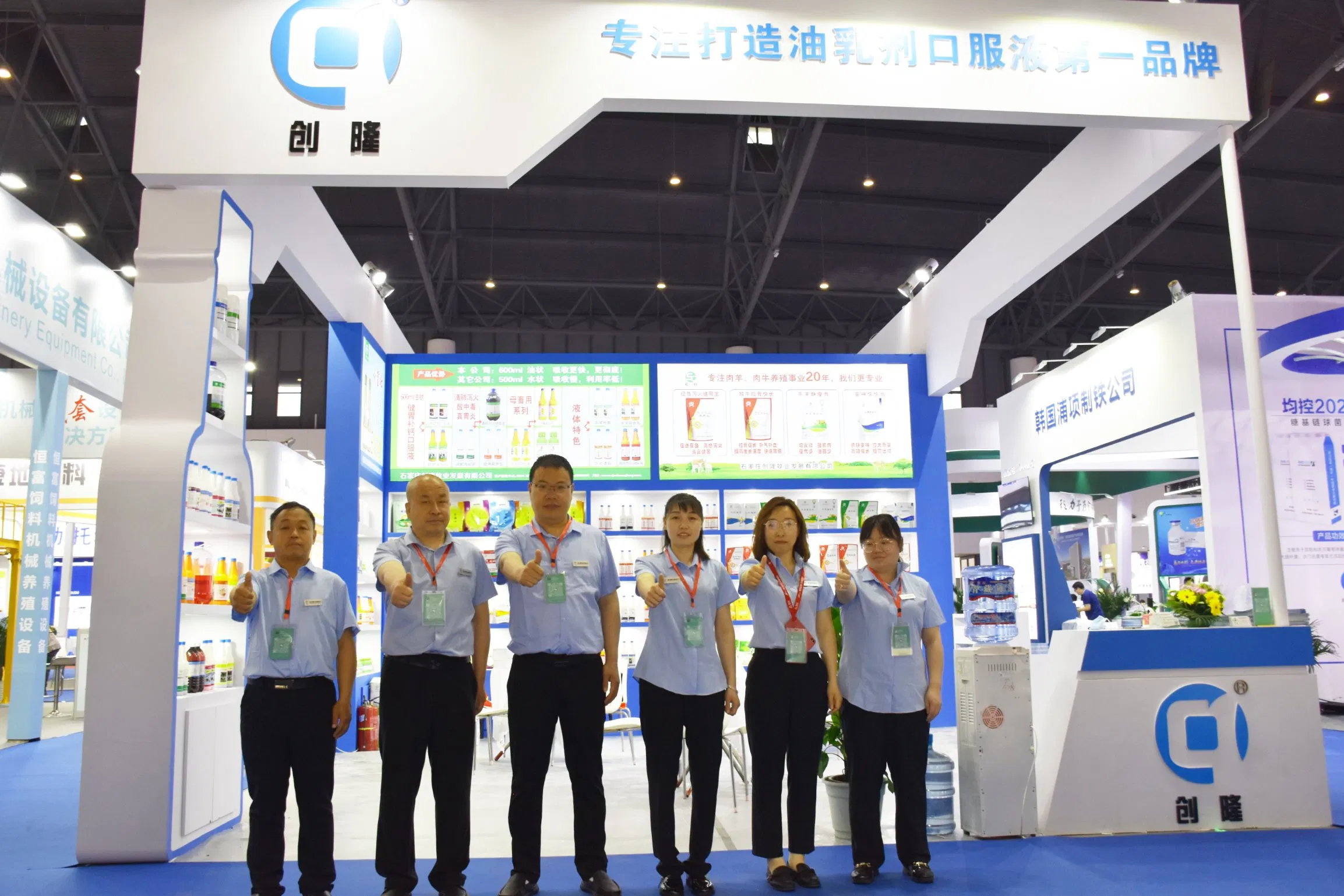 Amoxicillin Bolus Antibacterial Solution for Systemic Infections in Pets