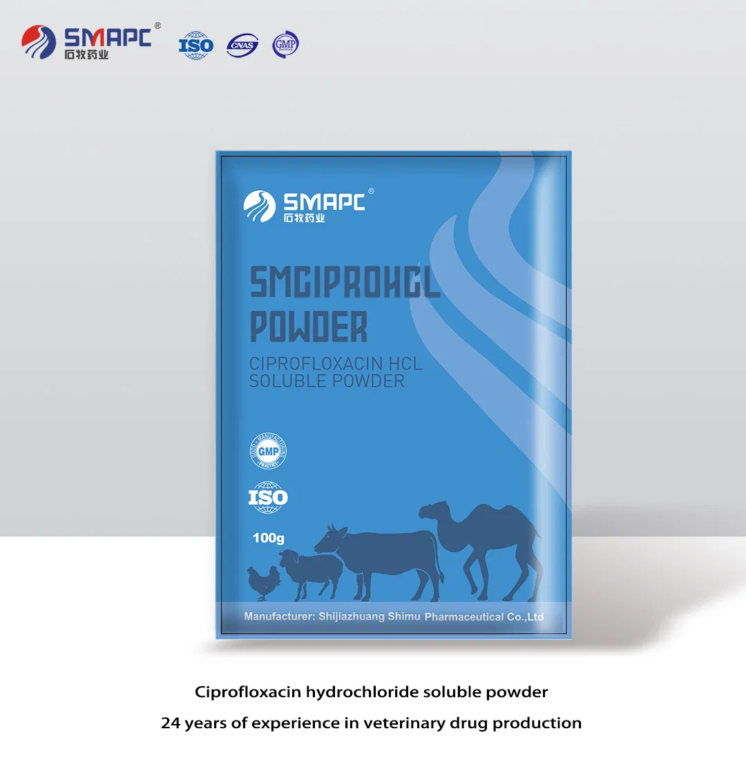 Tylosin Doxycycline Soluble Powder Wholesale Veterinary Antibacterial Medicine GMP