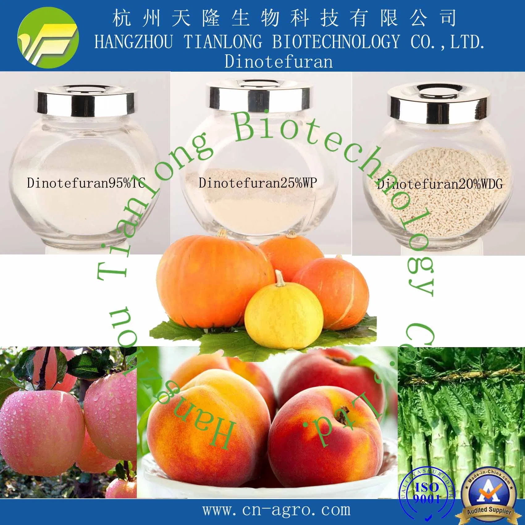 Dinotefuran 15%+Etofenprox 15%OD-Dinotefuran +Etofenprox (15%+15%) Pesticide mixture