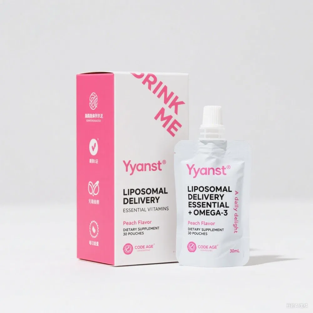 OEM/ODM Customization Natural Omega-3 Vitamin Oral Supplement Liquid