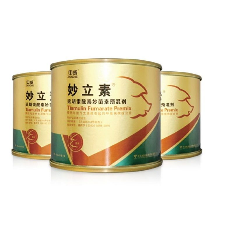 Pharmaceutical Chemical Tiamulin Hydrogen Fumarate 10% 45% 80%Granule (water-insoluble)